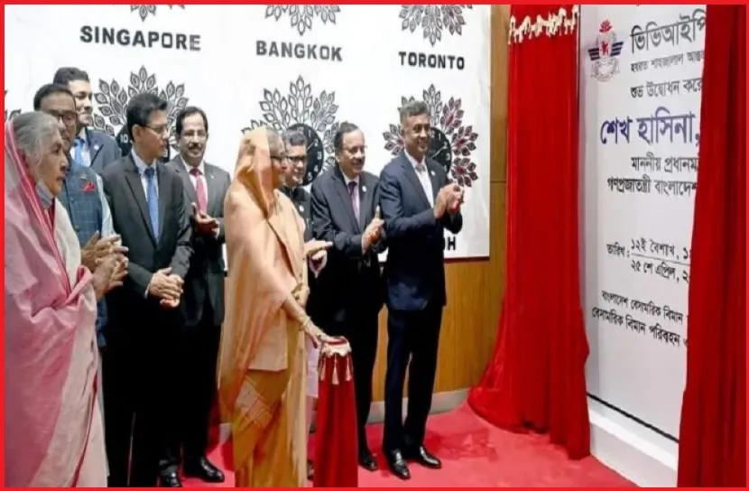 নবনির্মিত ভিভিআইপি লাউঞ্জ উদ্বোধন করলেন প্রধানমন্ত্রী