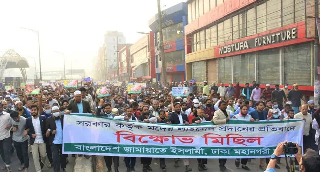 মদের লাইসেন্স দিয়ে জাতিকে বেসামাল করার চক্রান্ত মানুষ মেনে নেবে না : ড. মাসুদ