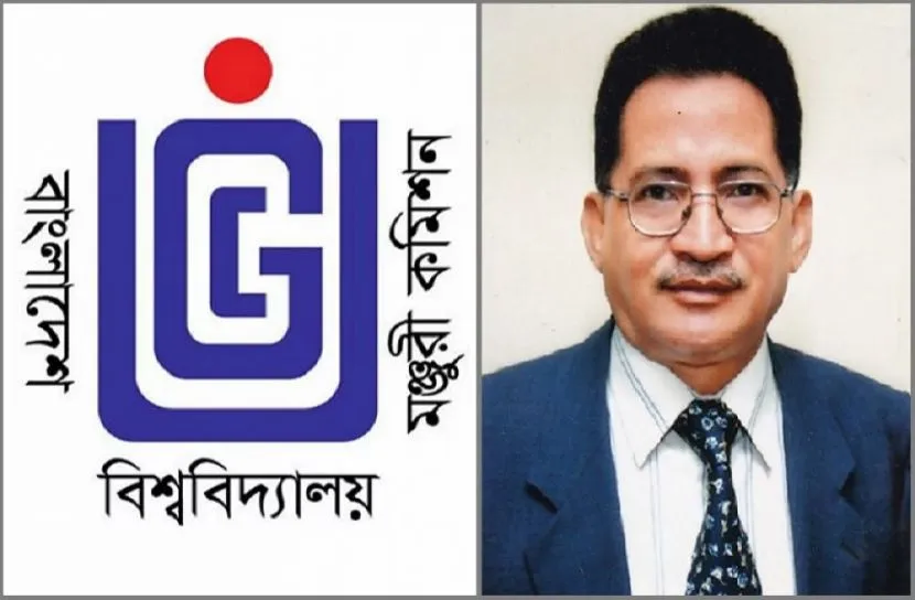 আবারো ইউজিসি’র চেয়ারম্যান হলেন কাজী শহিদুল্লাহ