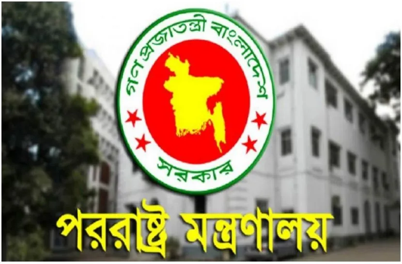 হিরো আলমকে নি‌য়ে বিবৃতি: ইউরোপ-আমেরিকার ১৩ দূতকে তলব