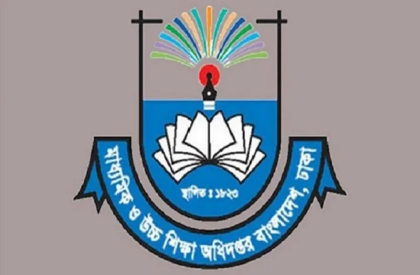 রোববার খুলছে সব শিক্ষাপ্রতিষ্ঠান, রয়েছে ৬ নির্দেশনা