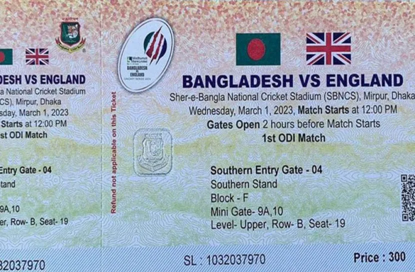 চট্টগ্রামে মাইকিং করেও বিক্রি করা যাচ্ছে না টিকেট