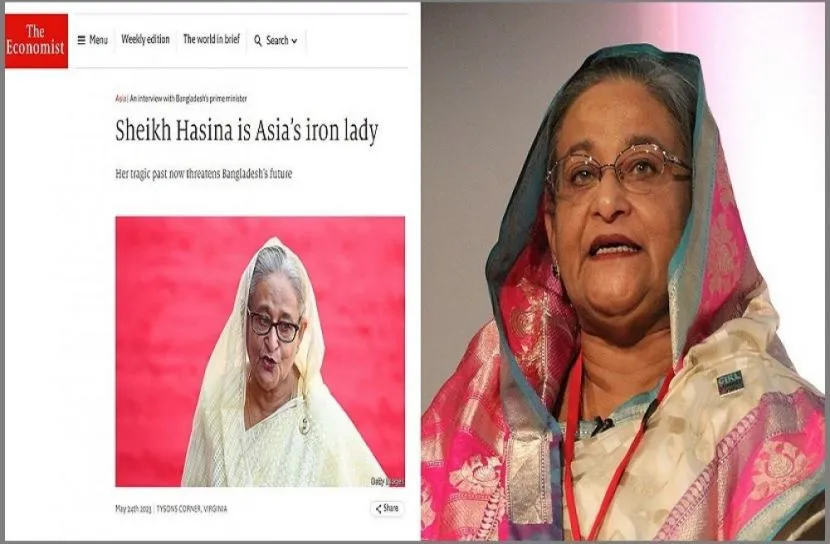 এশিয়ার ‘আয়রন লেডি’ শেখ হাসিনা : দ্য ইকোনমিস্ট