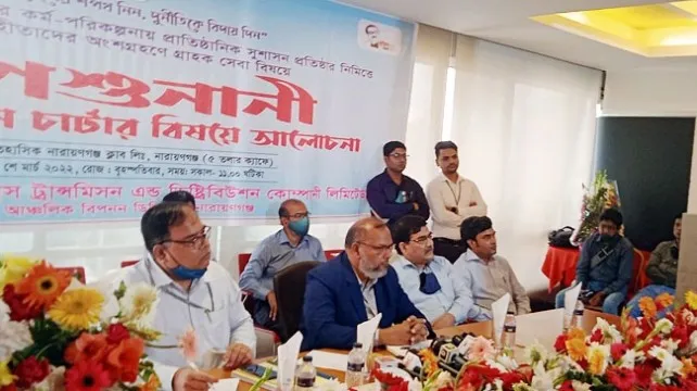 যারা অবৈধ লাইন নেয় তারা চোর: তিতাস এমডি