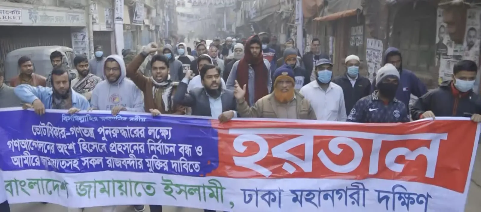 এদেশের মানুষ রক্ত দিয়ে দাবি আদায় করতে জানে : দেলাওয়ার হোসেন