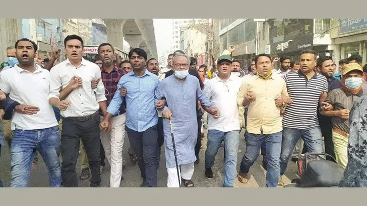 খালেদা জিয়ার মুক্তি দাবিতে বিক্ষোভ