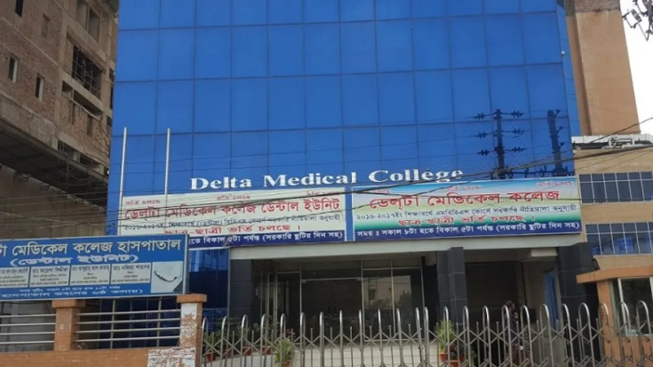 নবজাতকের পরিবারকে ৫ কোটি টাকা  ক্ষতিপূরণসহ তদন্তের নির্দেশ