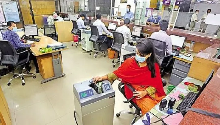 রমজানে ব্যাংকের নতুন সময়সূচি