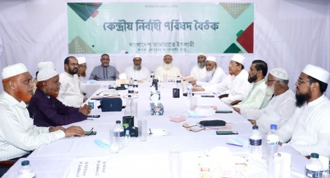 দলনিরপেক্ষ নির্বাচনের জন্য ঐক্যবদ্ধ আন্দোলন ও আলেম সমাজের হয়রানি বন্ধের আহ্বান
