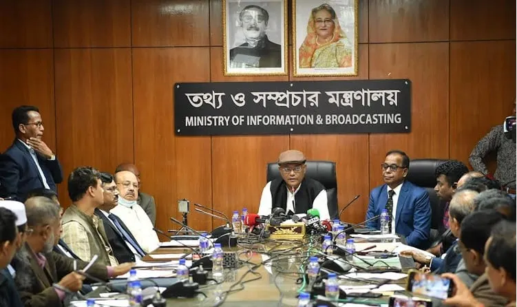 অসাধারণ ব্যক্তিকে রাষ্ট্রপতি পদে মনোনয়ন দেয়া হয়েছে : তথ্যমন্ত্রী