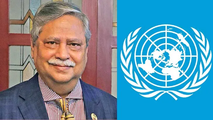 রাষ্ট্রপতি নির্বাচিত হওয়ায় সাহাবুদ্দিনকে অভিনন্দন জানিয়েছে জাতিসংঘ