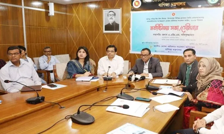 ঈদে গণপরিবহনে অতিরিক্ত ভাড়া নিলে ব্যবস্থা: ভোক্তা অধিকার