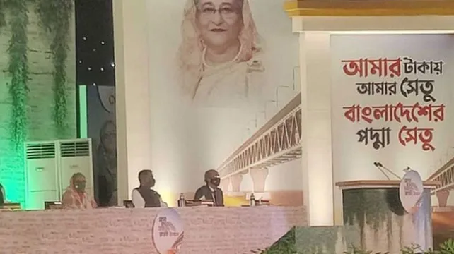 পদ্মা সেতুর উদ্বোধনে মাওয়ায় প্রধানমন্ত্রী