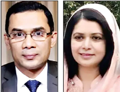 তারেক-জোবাইদার মামলার রায় আজ