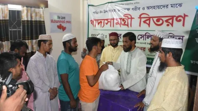 জামায়াত আর্ত-মানবতার মুক্তির জন্য অবিরাম কাজ করে যাচ্ছে : সেলিম উদ্দিন