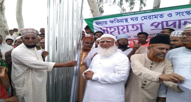 পুনর্বাসন কার্যক্রমে গৃহনির্মাণ সামগ্রী বিতরণ উদ্বোধন করেন ডা. শফিকুর রহমান