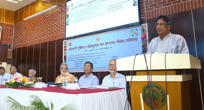 কিছু মানুষ কেআইবি দখল করে রেখেছে : কৃষিমন্ত্রী