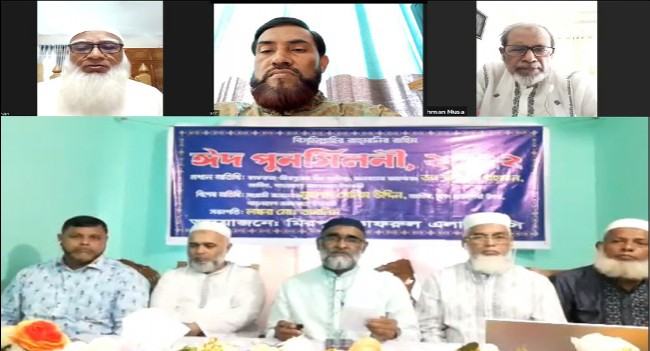 শান্তির সমাজ প্রতিষ্ঠায় সকলকে ঐক্যবদ্ধ হওয়ার আহ্বান : ডা. শফিকুর রহমান