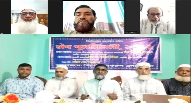 শান্তির সমাজ প্রতিষ্ঠায় সকলকে ঐক্যবদ্ধ হওয়ার আহ্বান : ডা. শফিকুর রহমান