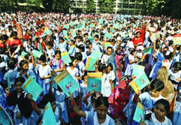  দোয়ারাবাজারের টেংরা মাধ্যমিক বিদ্যালয়ে পাঠ্যপুস্তক দিবস ২০১৬ উদযাপিত