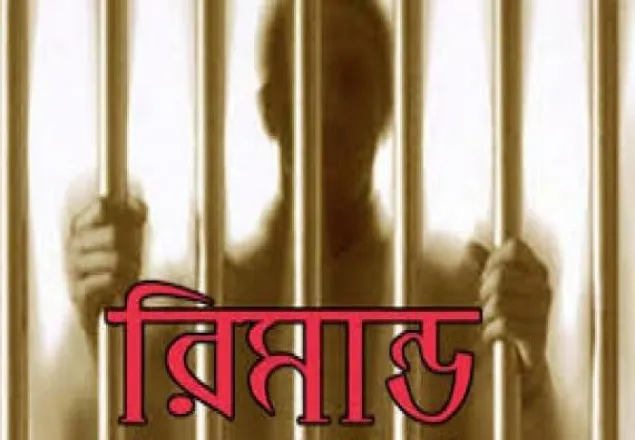 তিন জেএমবি সদস্য ফের রিমান্ডে
