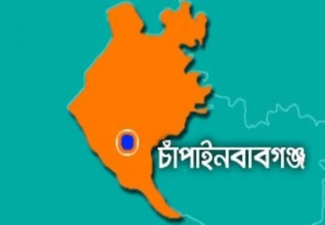 চাঁপাইনবাবগঞ্জে আ.লীগের দু’গ্রুপে সংঘর্ষে আহত ১৫