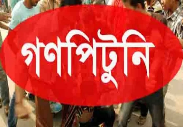 চুয়াডাঙ্গা ৬ গরুচোরকে গণপিটুনি