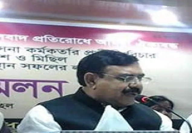 পাকিস্তানি যুদ্ধাপরাধীদের বিচারের দাবিতে কর্মসূচি