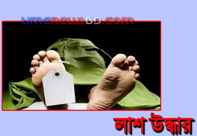 পল্লবীতে কলেজছাত্রীর আত্মহত্যা