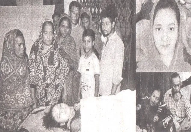 নারায়ণগঞ্জ শ্রাবণী হত্যা মামলায় আসামীদের গ্রেফতার না হওয়ায় ক্ষোভ