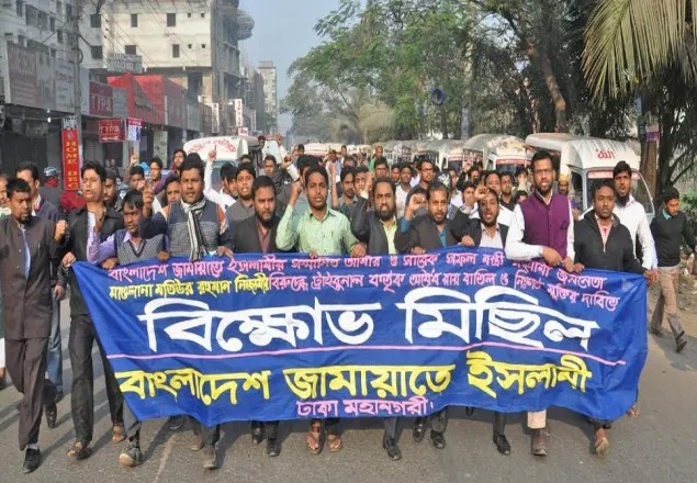 ‘নিজামীকে হত্যার ষড়যন্ত্র জনগণ মেনে নেবে না’