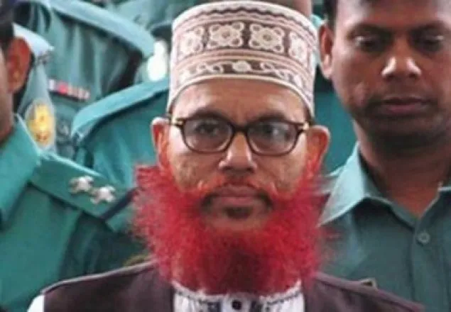 সাঈদীর আপিলের পূর্ণাঙ্গ রায়ের কপি ট্রাইব্যুনালে