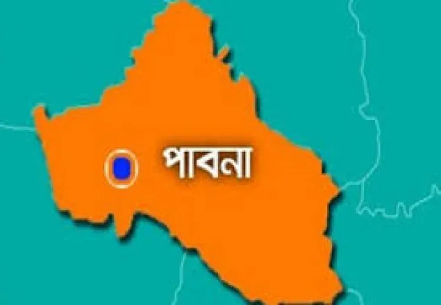 পাবনায় ডিসি-এসপির অপসারণ দাবিতে আ.লীগের সড়ক অবরোধ