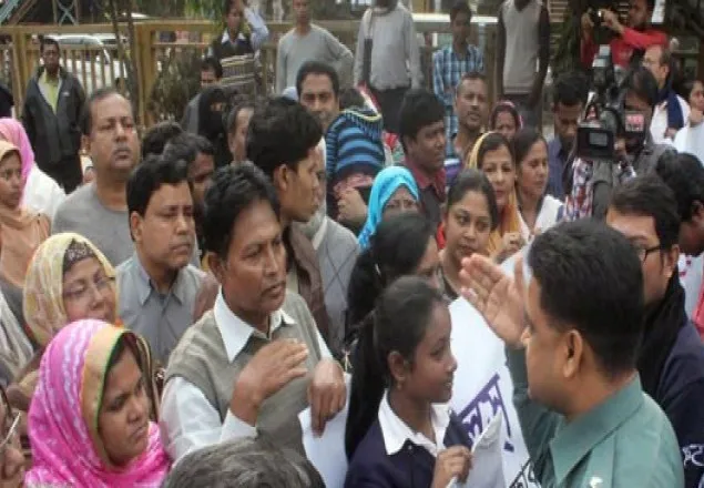 ২০ জানুয়ারির মধ্যে সমাধান না হলে কঠোর আন্দোলন