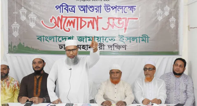 দেশকে জুলুম থেকে মুক্ত করতে হলে সংগ্রামের পথে এগিয়ে আসতে হবে : মাসুম