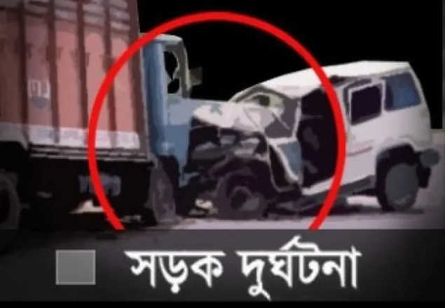 টাঙ্গাইলে সড়ক দূর্ঘটনায় পিকআপের হেলপার নিহত