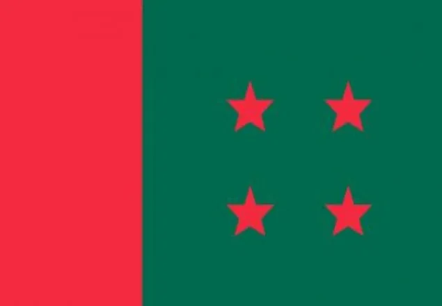 বঙ্গবন্ধু অ্যাভিনিউয়ে সমাবেশের অনুমতি পেল আওয়ামী লীগ