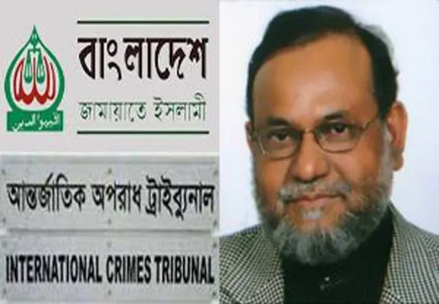 মীর কাসেমের শুনানি বুধবার পর্যন্ত মুলতবি