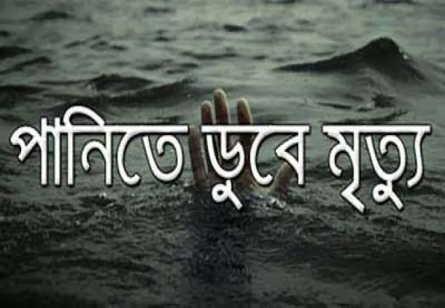 হাতিরঝিলের পানিতে ডুবে সাংবাদিকের মৃত্যু