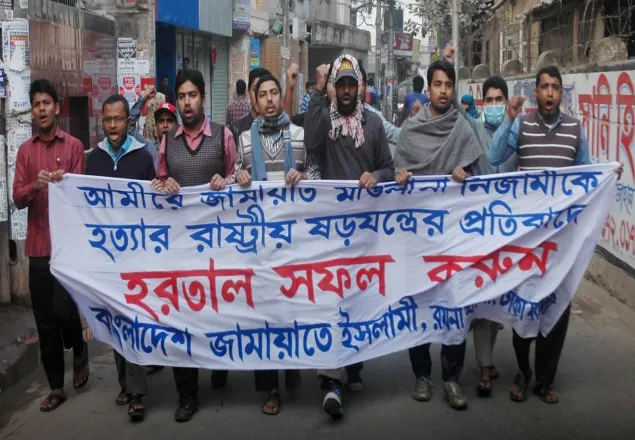 জামায়াতের ডাকা হরতাল চলছে