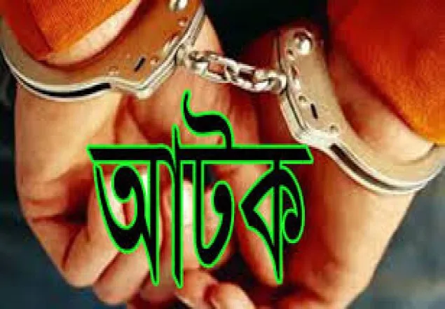 চট্রগ্রামে মদকসহ আটক ৭০