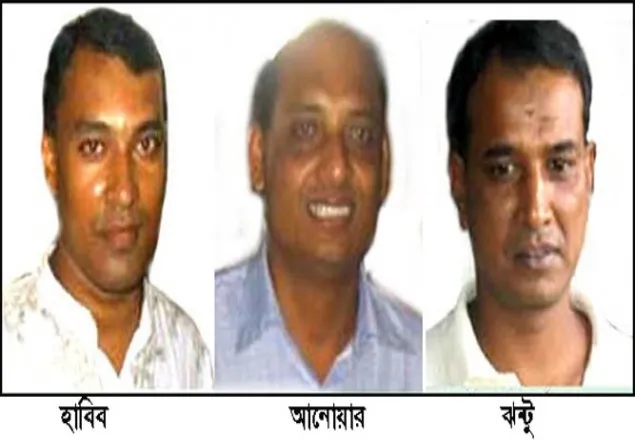 জাসদ নেতা আরেফ হত্যায় ৩ জনের ফাঁসি রাতে