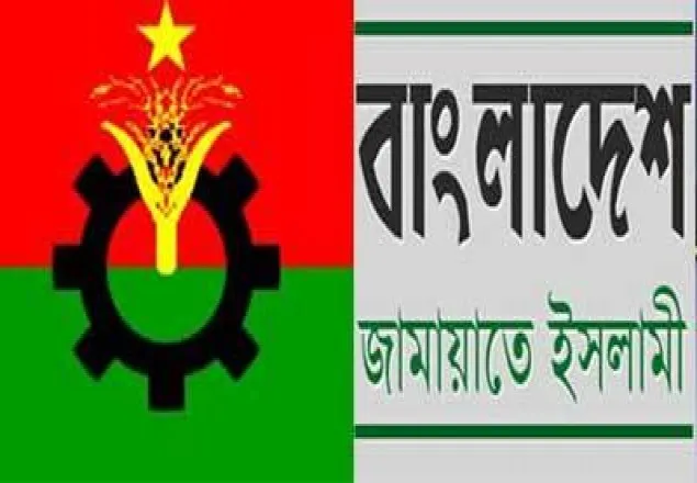 গাইবান্ধায় বিএনপি-জামায়াতের নেতাকর্মীসহ ২৮ জন কারাগারে