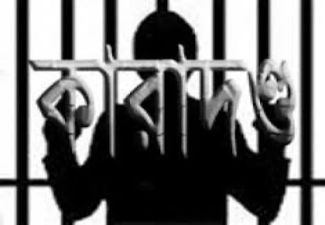 ১৫ দিনের কারাদন্ডের ভয়ে ৪ বছর পলাতক