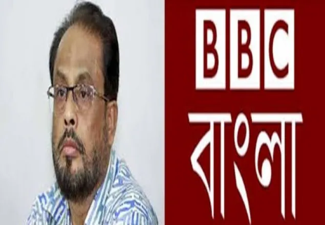 এটা তো নিশ্চিতভাবে স্বৈরশাসন : জিএম কাদের