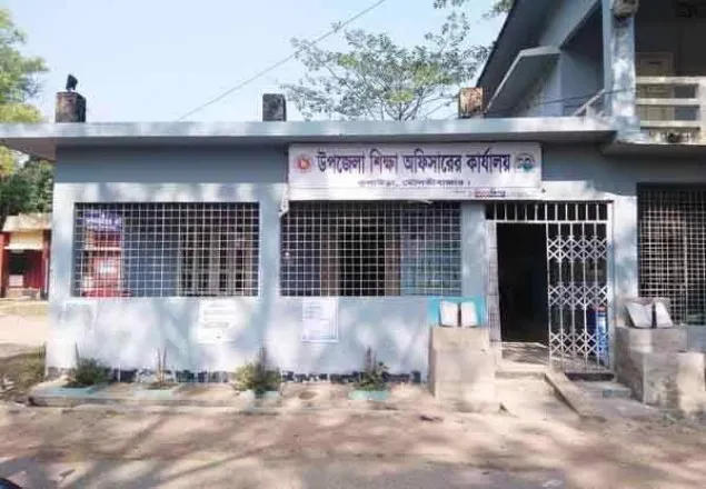 কুলাউড়া শিক্ষা অফিস: ১৭ পদের মধ্যে ১২টি পদই শূন্য