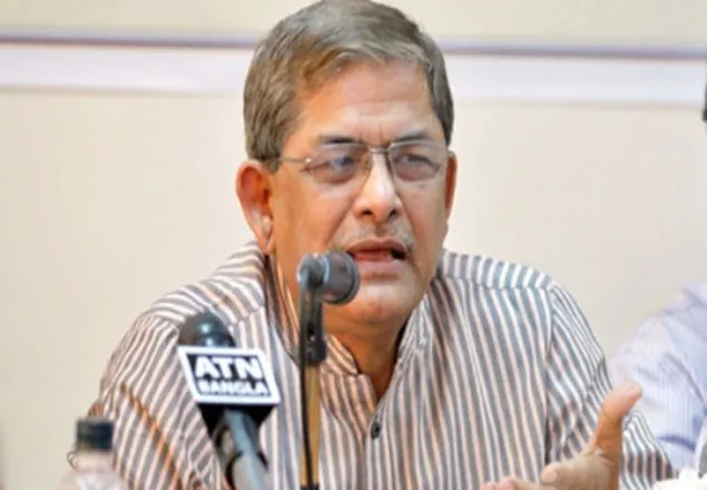'গণতন্ত্র ও জাতীয় স্বার্থে দ্বিধা-দ্বন্দ্ব ভুলে সকলকে ঐক্যবদ্ধ হওয়ার আহ্বান'