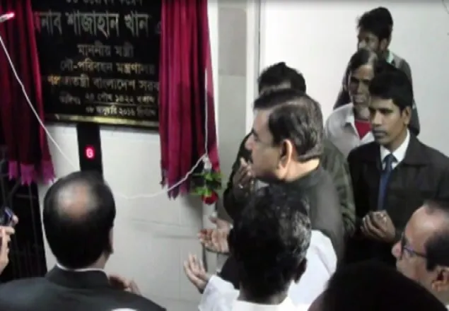 বিএনপির ভাঙন নিশ্চিত : নৌমন্ত্রী