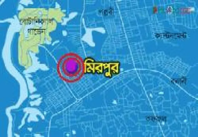 মিরপুরে তিন দিনের মধ্যে অবৈধ স্থাপনা উচ্ছেদের নির্দেশ