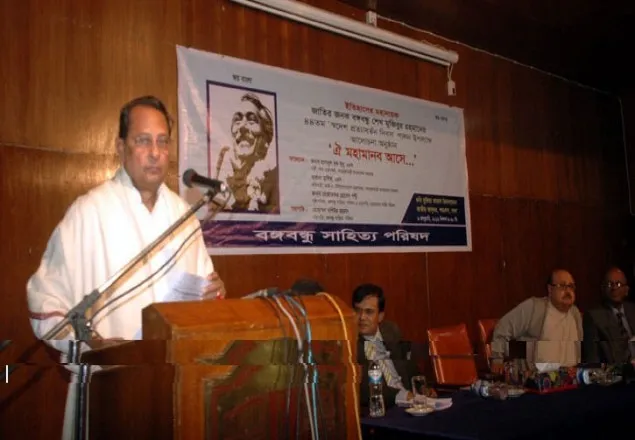 জিয়া রাজাকারের দ্বিতীয় জন্মদাতা আর খালেদা নব্য রাজাকার: তথ্যমন্ত্রী 